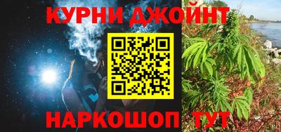 круглые Камышлов