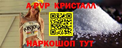 скорость Канаш