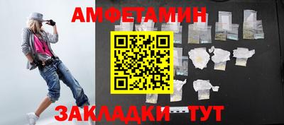 марихуана Кандалакша