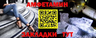 скорость Канаш