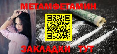 круглые Камышлов