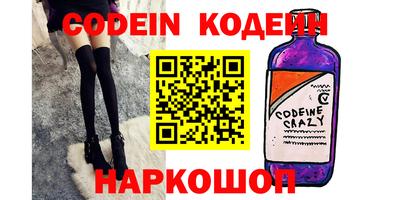 марихуана Кандалакша