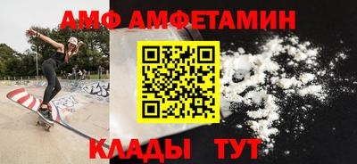 марихуана Кандалакша