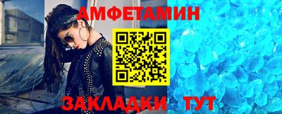круглые Камышлов