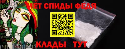 круглые Камышлов