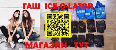 круглые Камышлов