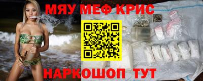 марихуана Кандалакша