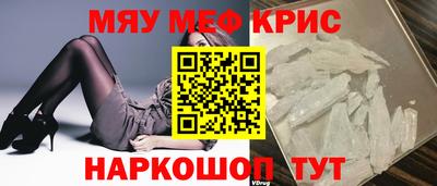 скорость Канаш