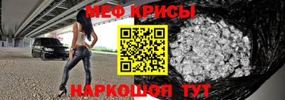 марихуана Кандалакша