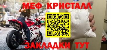 круглые Камышлов