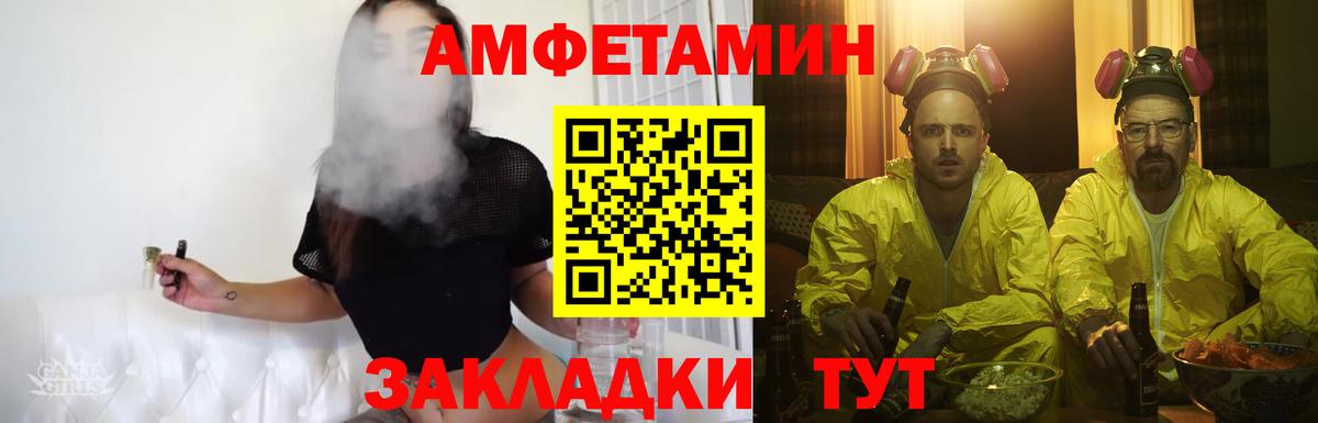 Cocaine Советская Гавань
